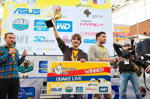 Киберспорт - Финал TECHLABS CUP RU 2012: Cybersport